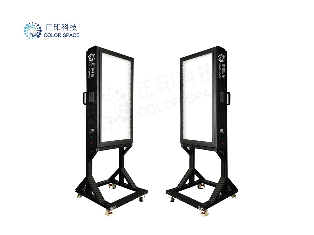 High-Precision Color Calibration Light Box Lighting Solutions