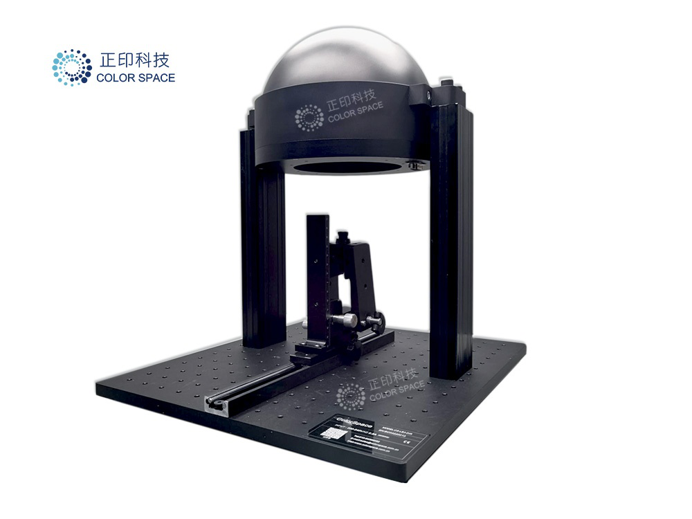 光学测量Equipment Lighting Solutions