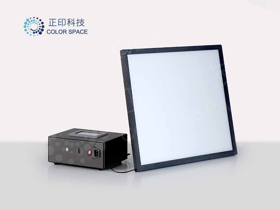 Light Source Panel Lighting Solutions