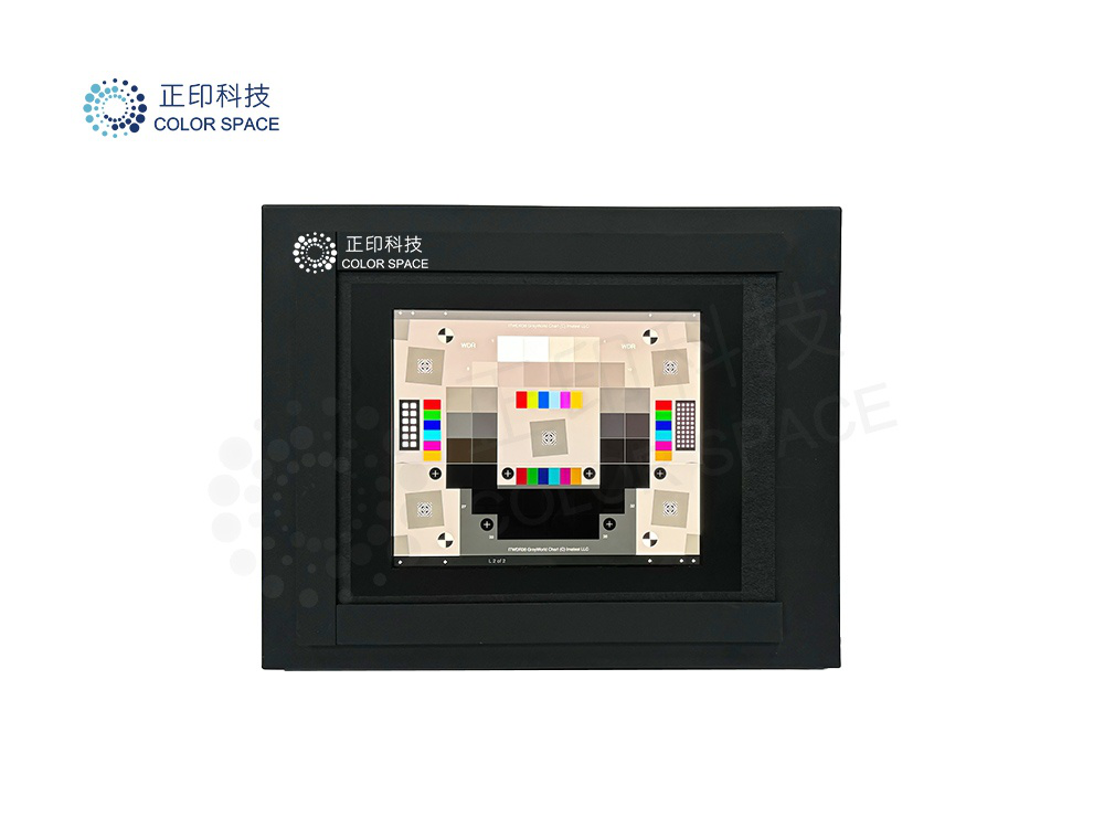 光学测试卡 Lighting Solutions
