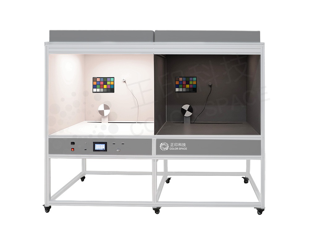Color Assessment Cabinet Lighting Solutions