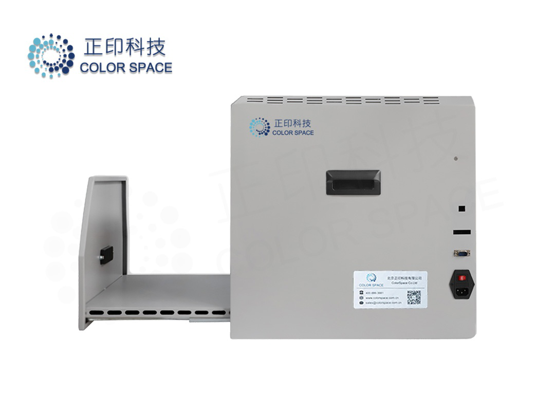 Color Space Spectrophotometer Lighting Solutions