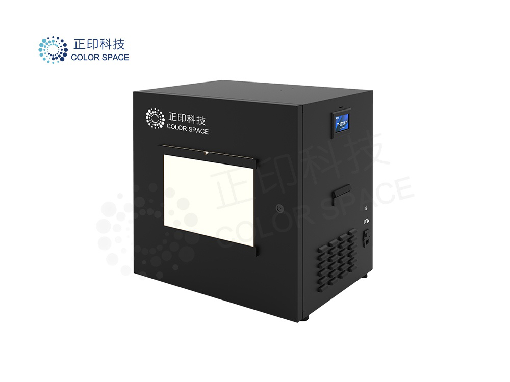Color Space Printing Device Lighting Solutions