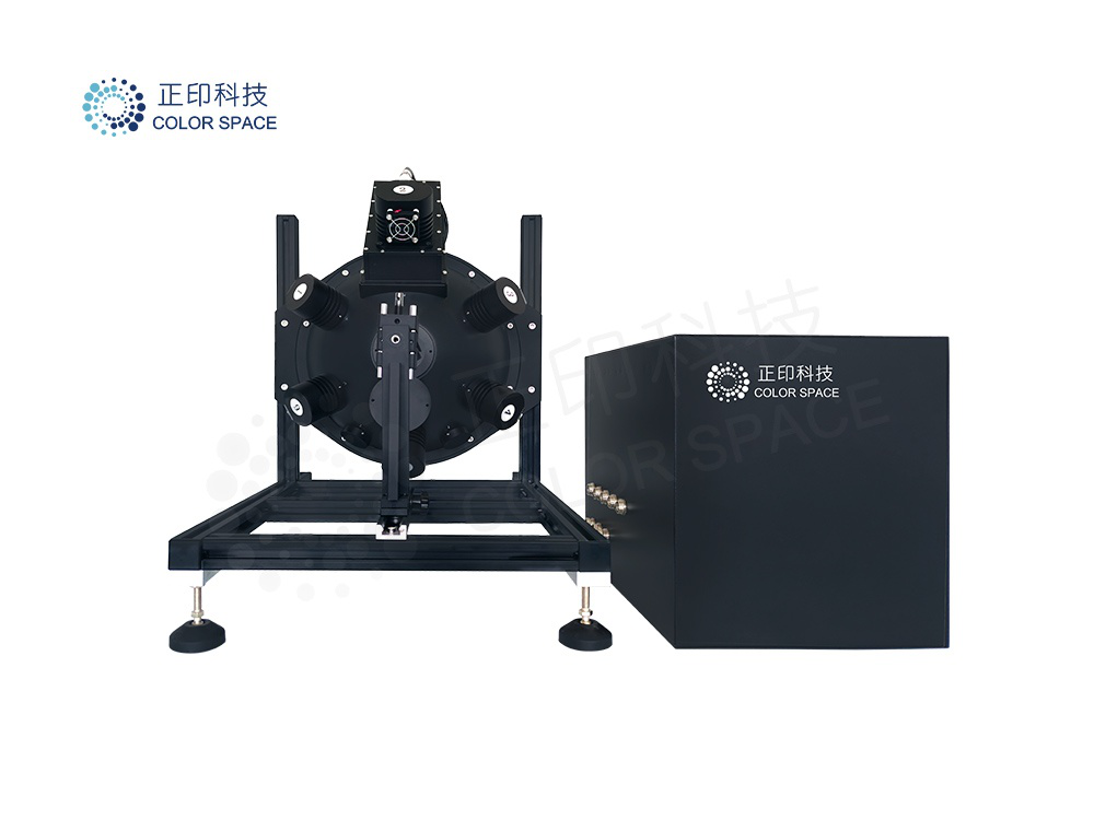 Color Space Imaging System Photon Sources