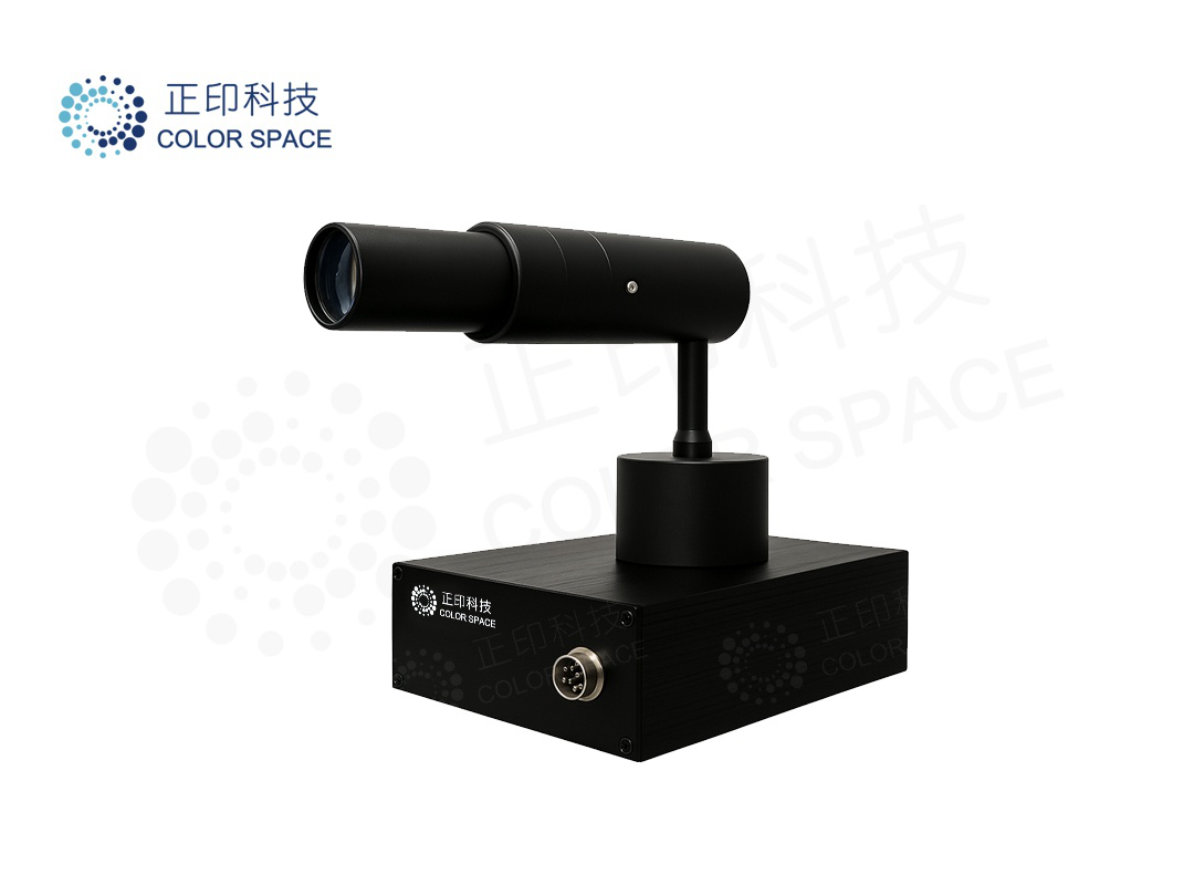 High-Precision Optical Measurement Device Collimators