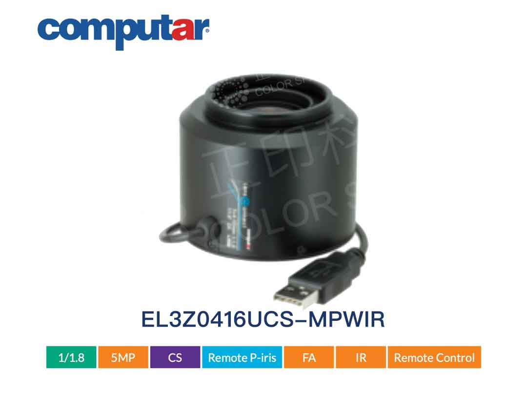 EL3Z0416UCS-MPWIR High-Performance Lenses
