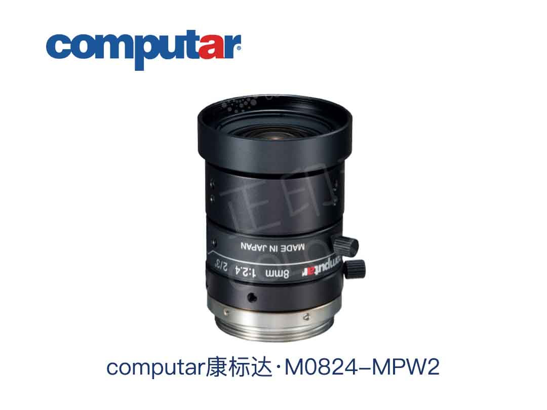 M0824-MPW2 High-Performance Lenses