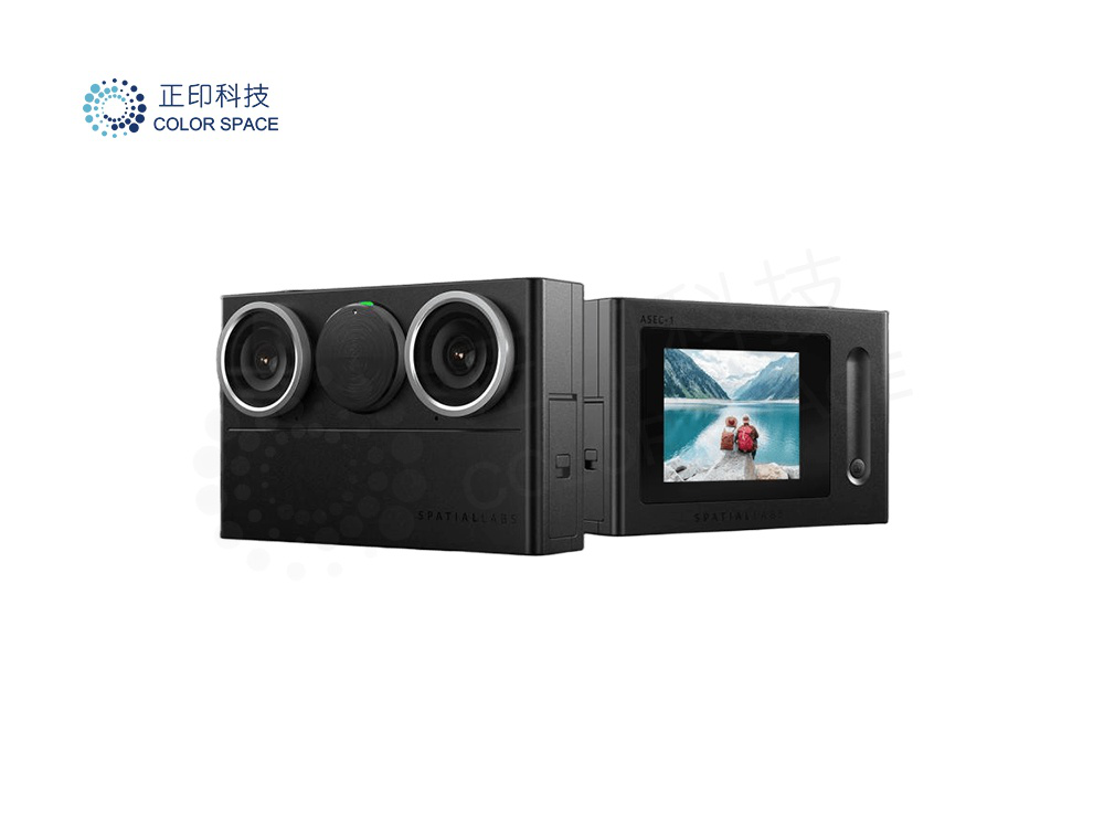 Spatial Lens Camera Scientific & Industrial Cameras