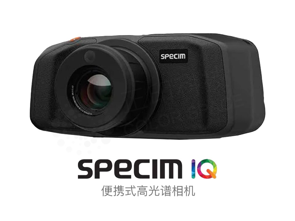 Specim IQ Scientific & Industrial Cameras
