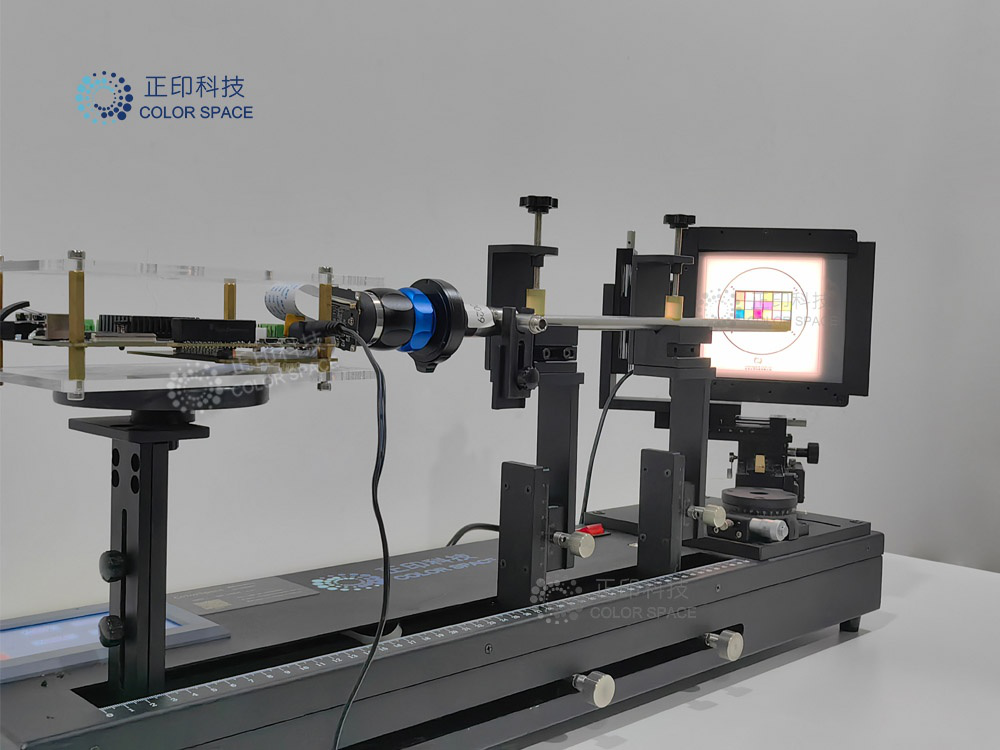 Optical Imaging Test System Scientific & Industrial Cameras