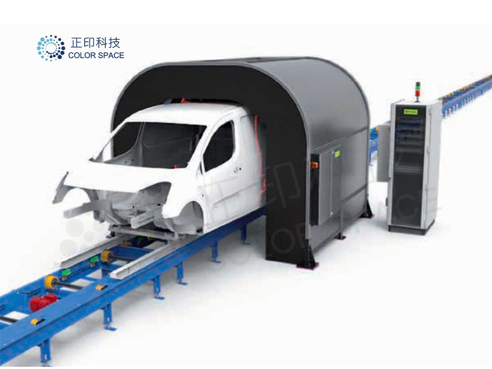 Automated Vehicle Surface Inspection System Optical Inspection