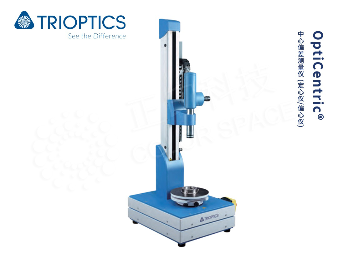 OptiCentric® Optical Metrology