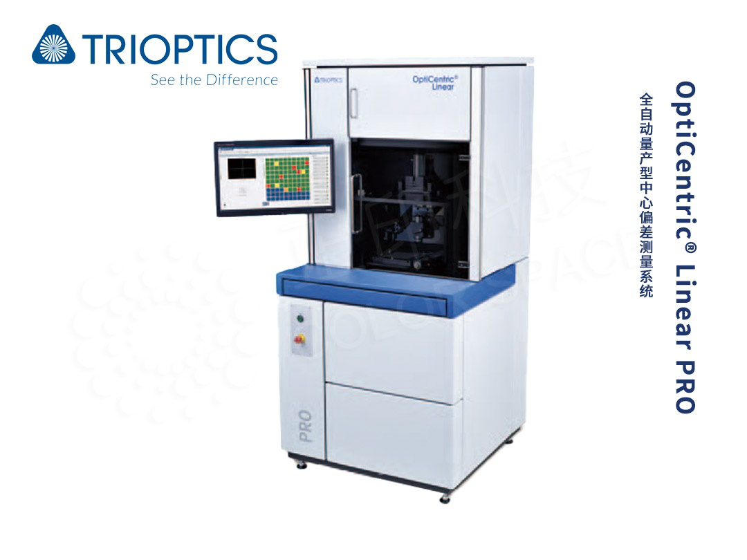 OptiCentric® Linear PRO Optical Metrology