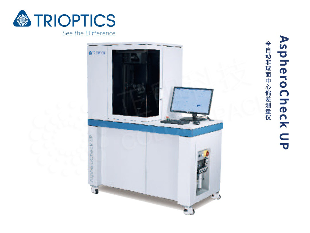 AspheroCheck UP Optical Metrology