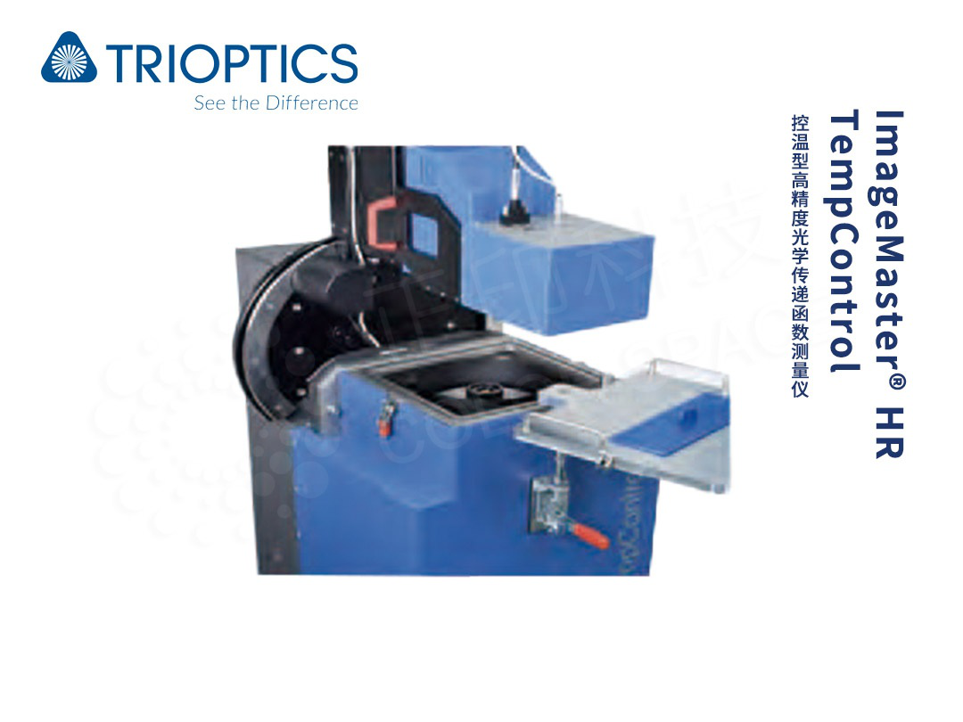 ImageMaster® HR TempControl Optical Metrology