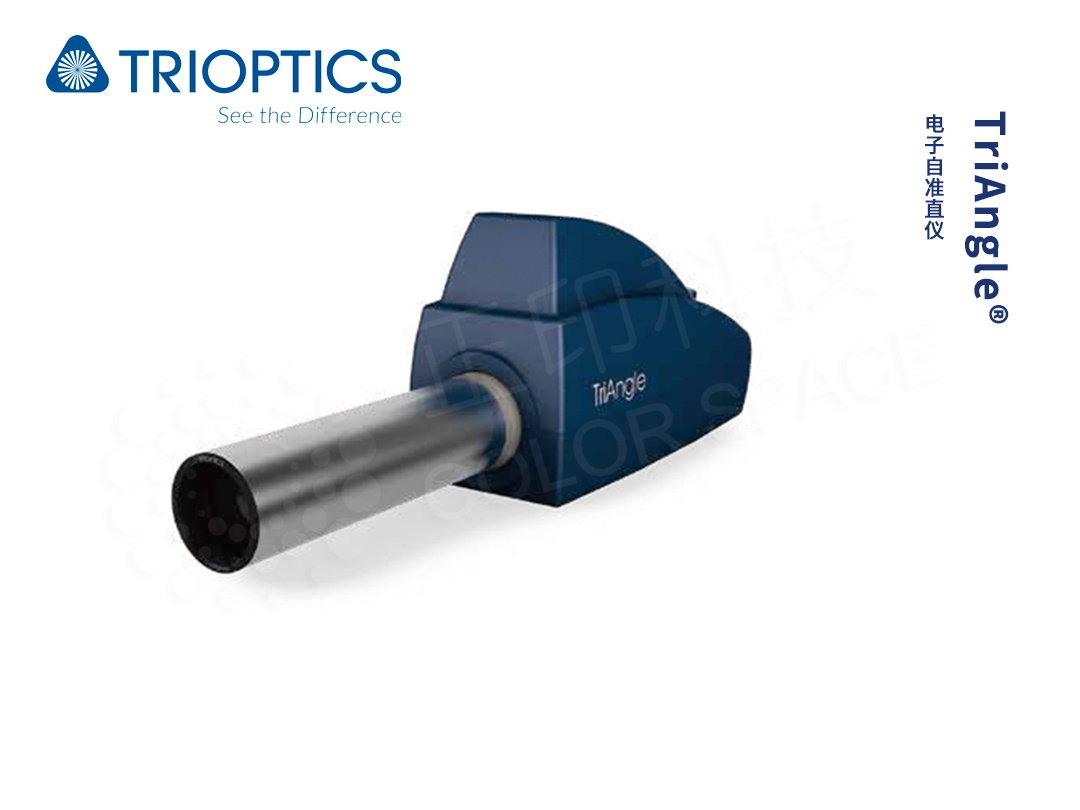 TriAngle Electronic Autocollimator Optical Metrology