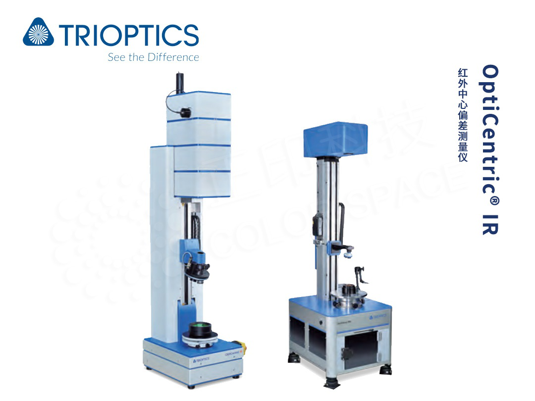 OptiCentric® IR Optical Metrology