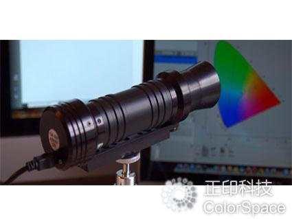Spectral Radiometer