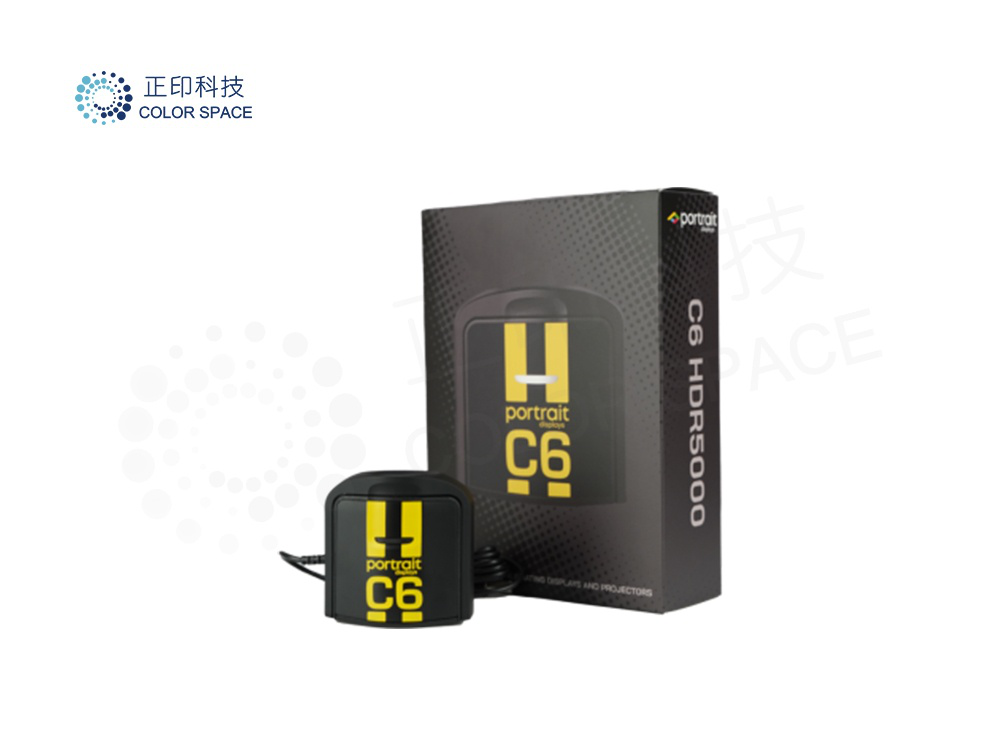 C6 HDR5000