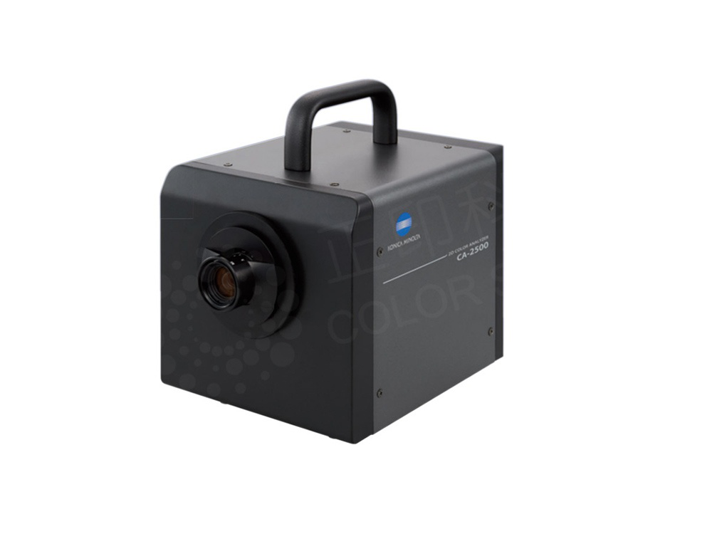CA-2500 Other