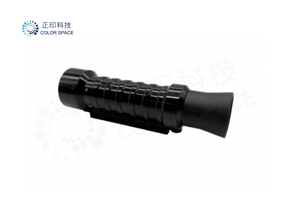 Optical Device