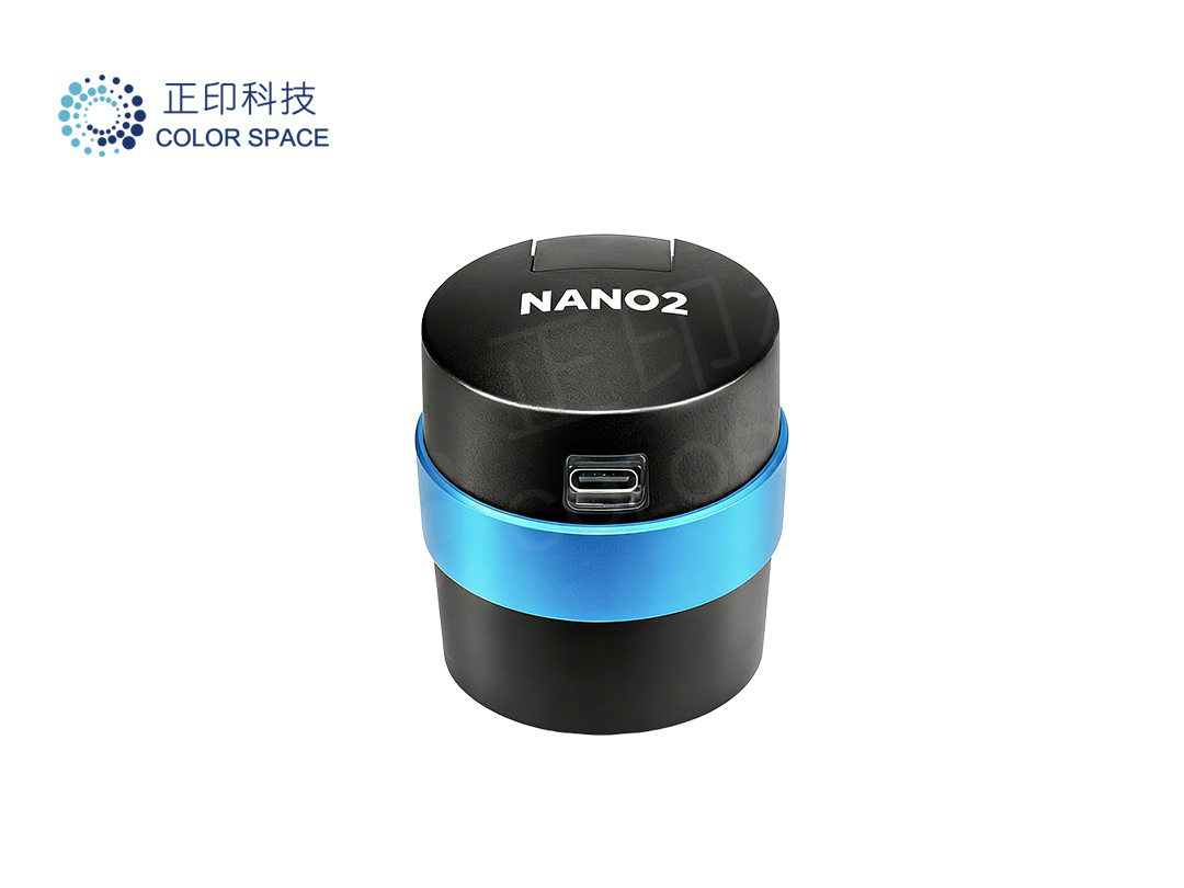 NANO2