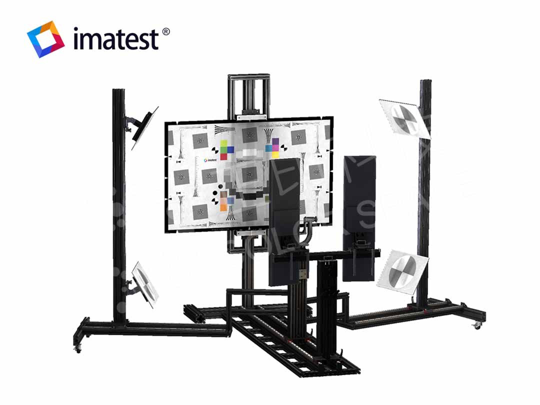Imatest Camera Testing System Other