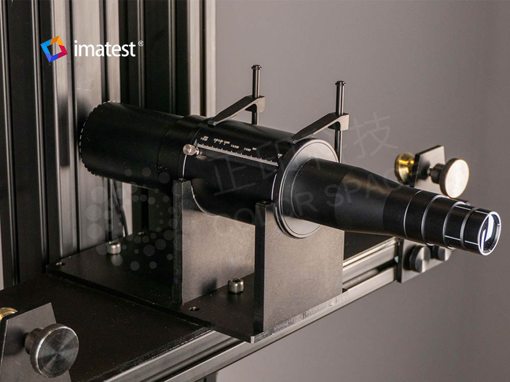 Imatest Collimator