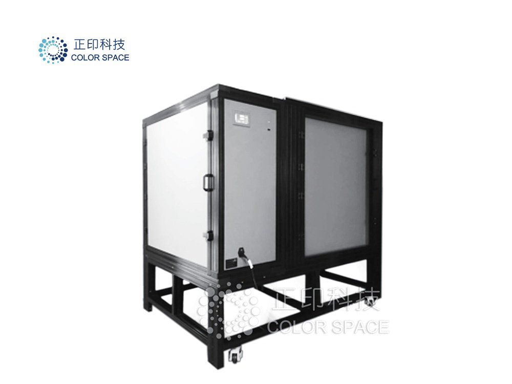 High-Precision Optical Measurement System