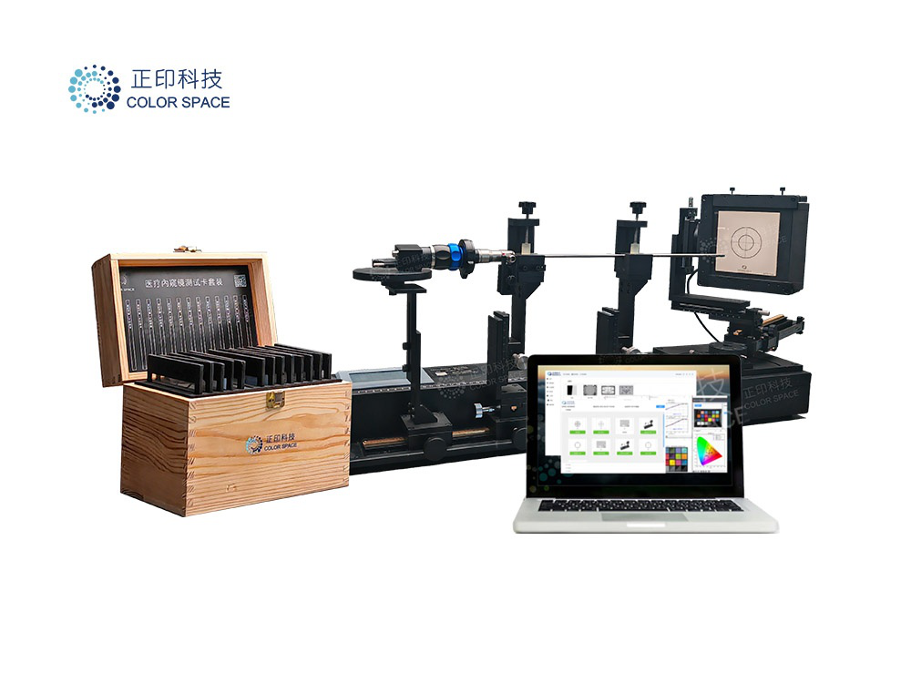 Optical Measurement System