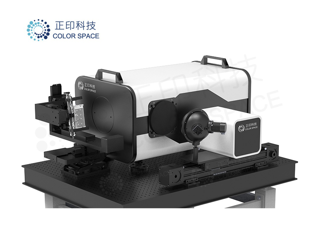 Precision Optical Measurement System Other