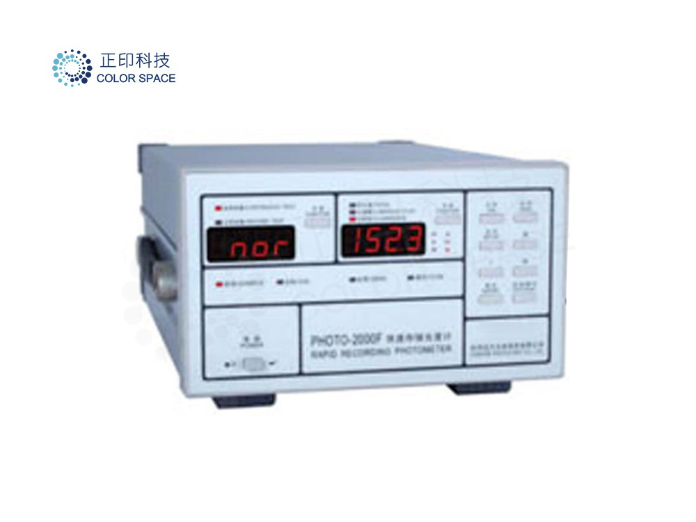 PHOTO-2000F Rapid Recording Photometer Other