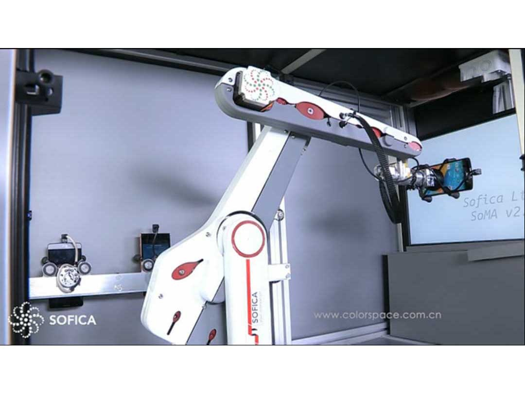 SoMA v2 Other