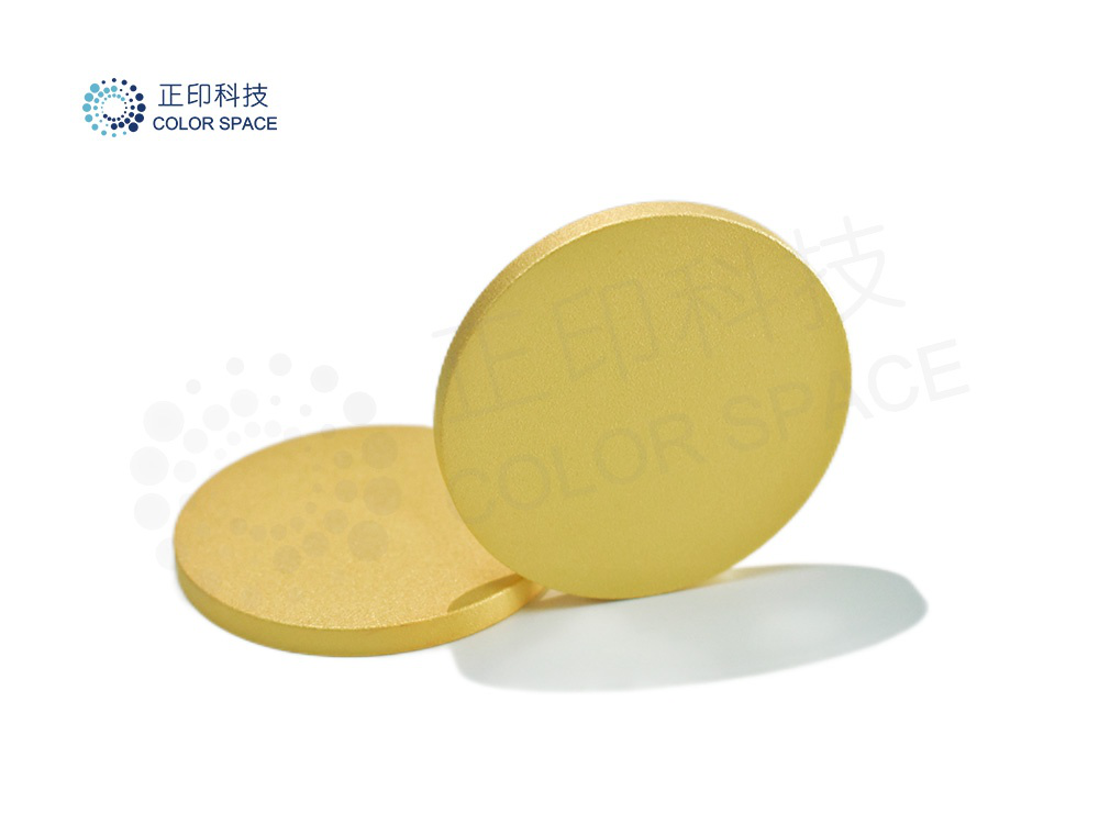 Gold-Coated Optical Mirror