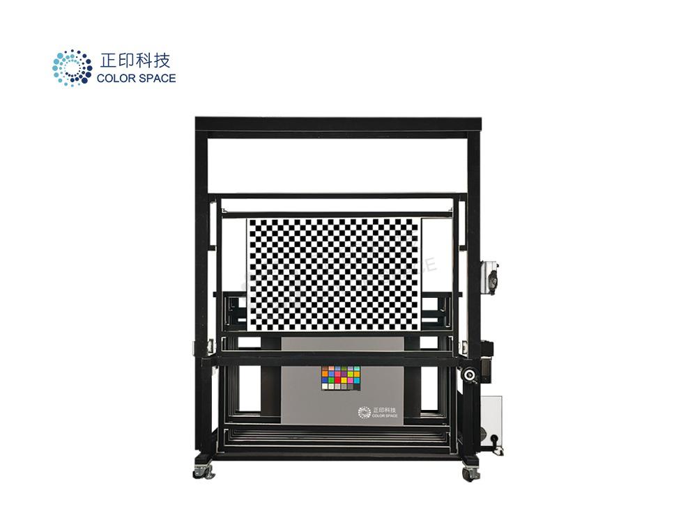 Calibration Test Equipment