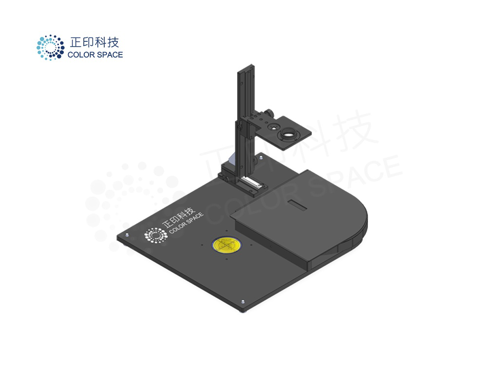 Precision Optical Measurement Platform