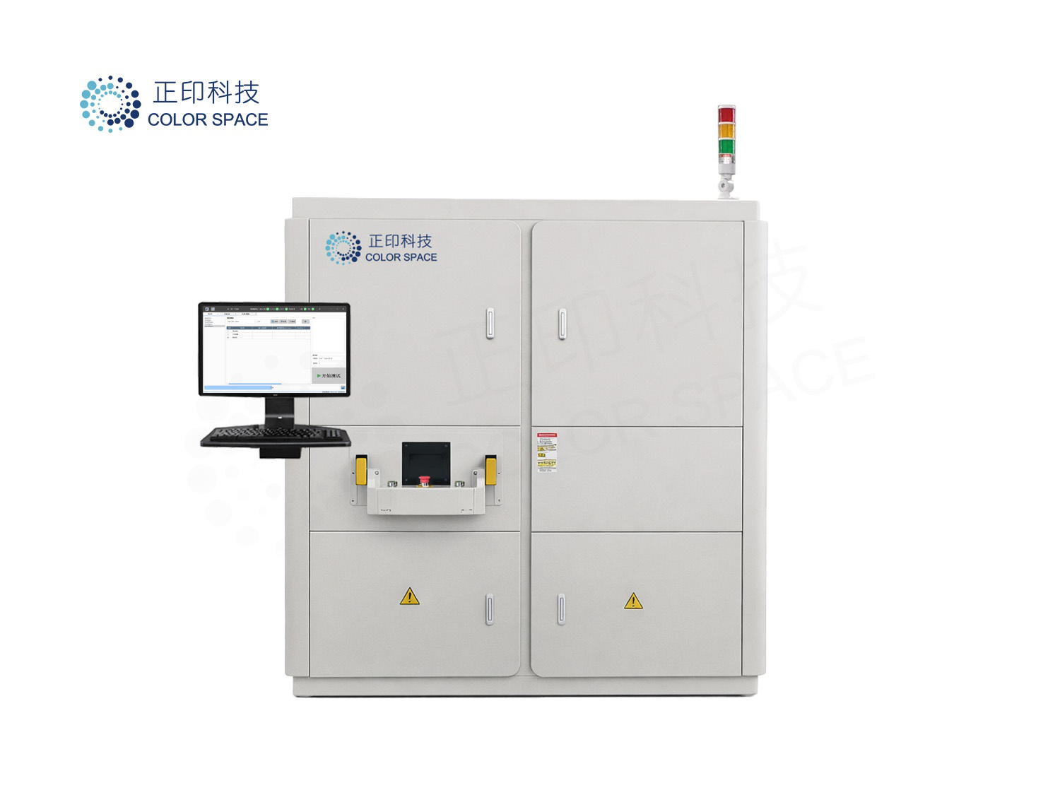 Color Space Laser Marking Machine