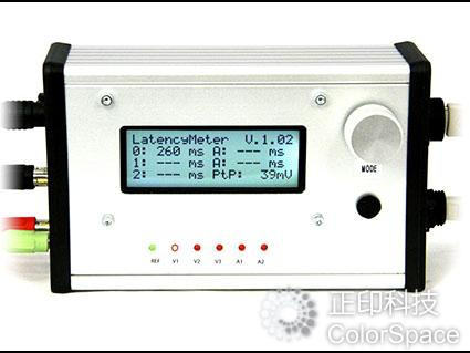 LatencyMeter V1.02