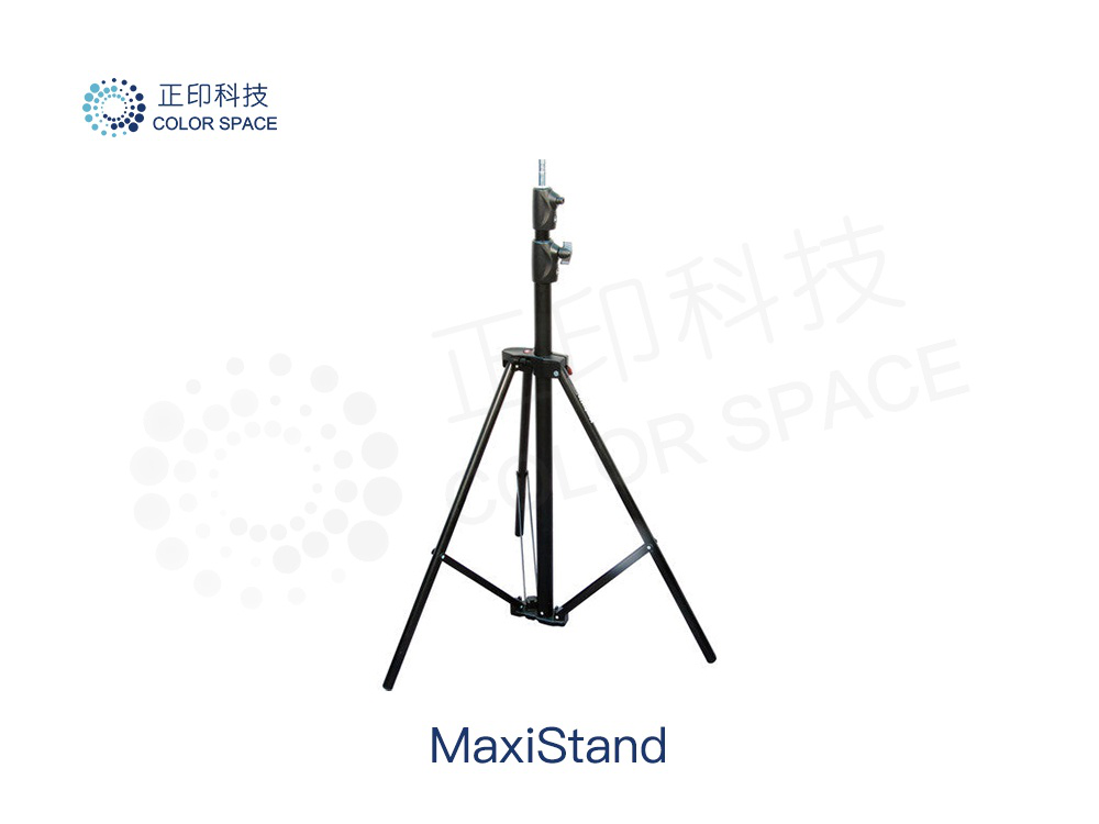 MaxiStand Accessories