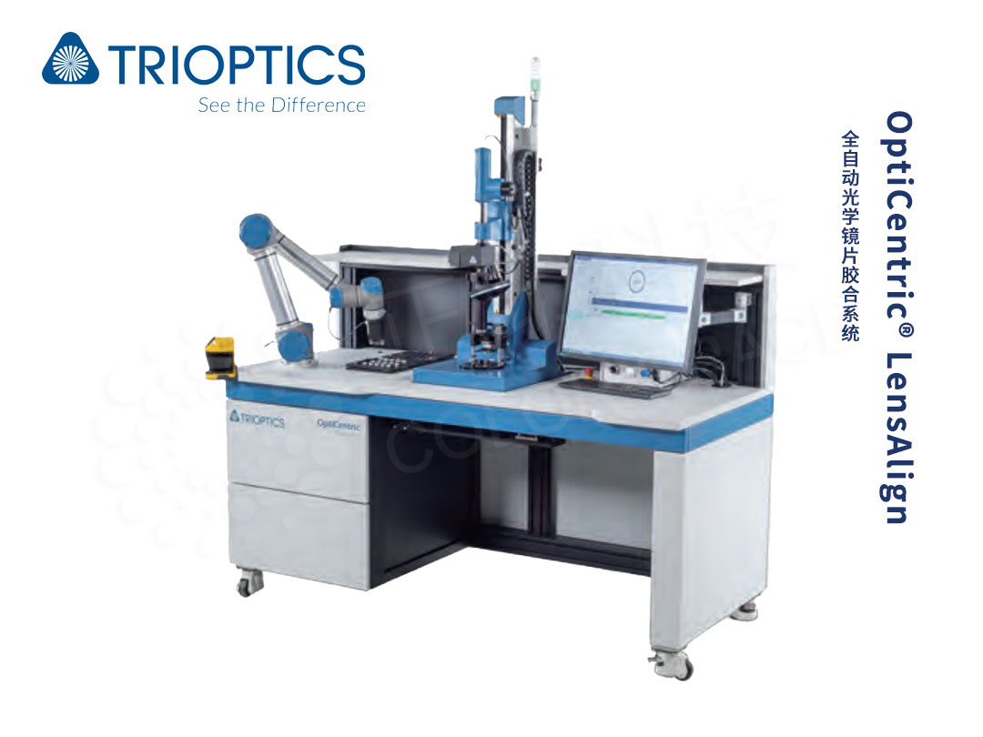 OptiCentric® LensAlign Optical Production Equipment