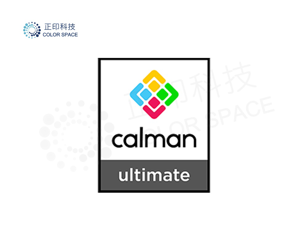 Calman Ultimate Software and Data Services