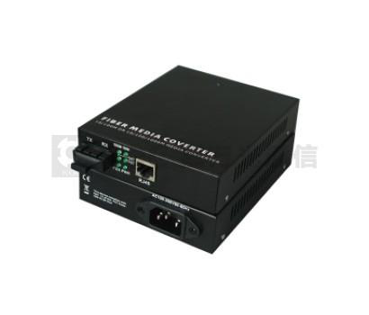 Fiber Media Converter Optical to Electrical Converters