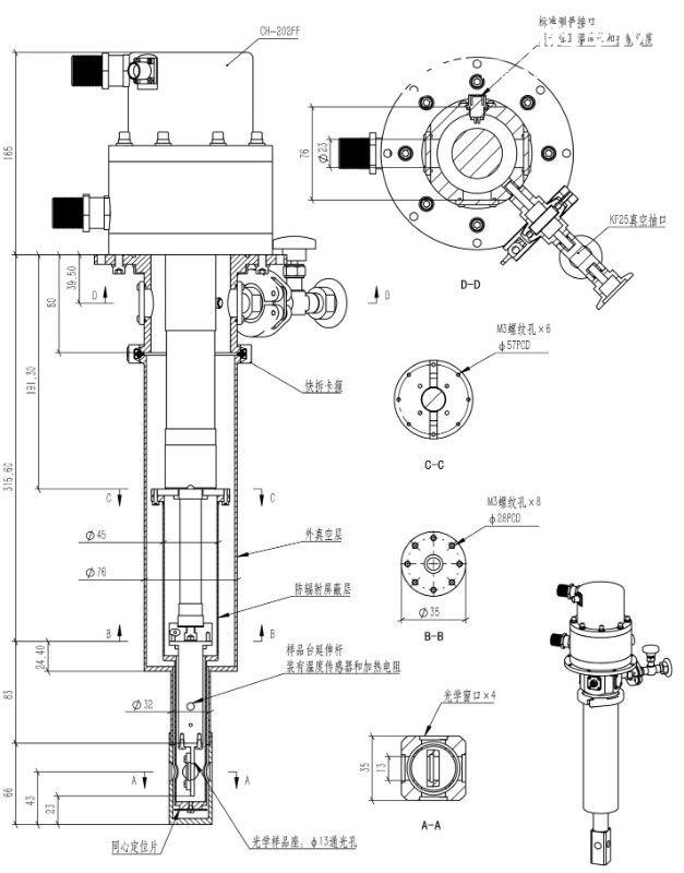Closed-Cycle Cryogenic Constant Temperature Device (Optical) Thermal Solutions