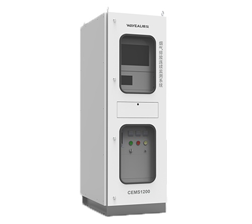 CEMS1200 Gas Analysis