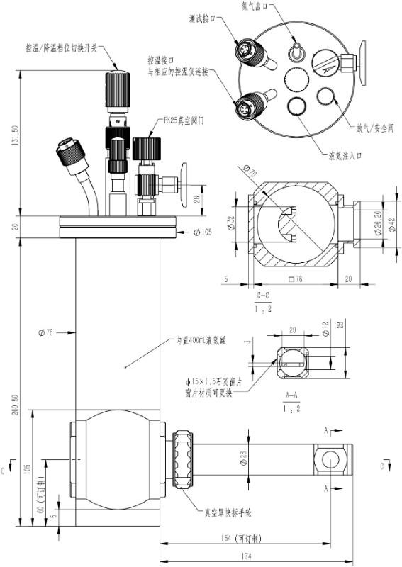 LNC-MS Series Liquid Nitrogen Cryostat Thermal Solutions