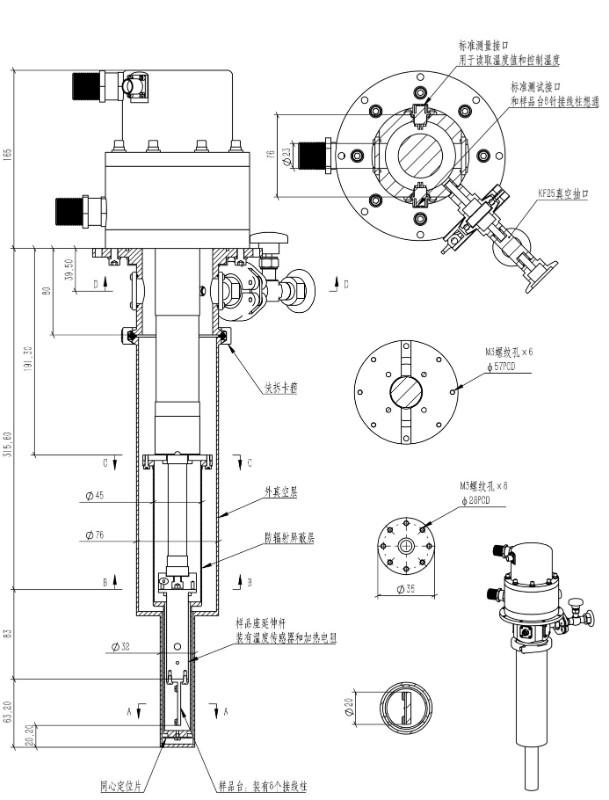 闭循环制冷机恒温器（电学探针） Thermal Solutions
