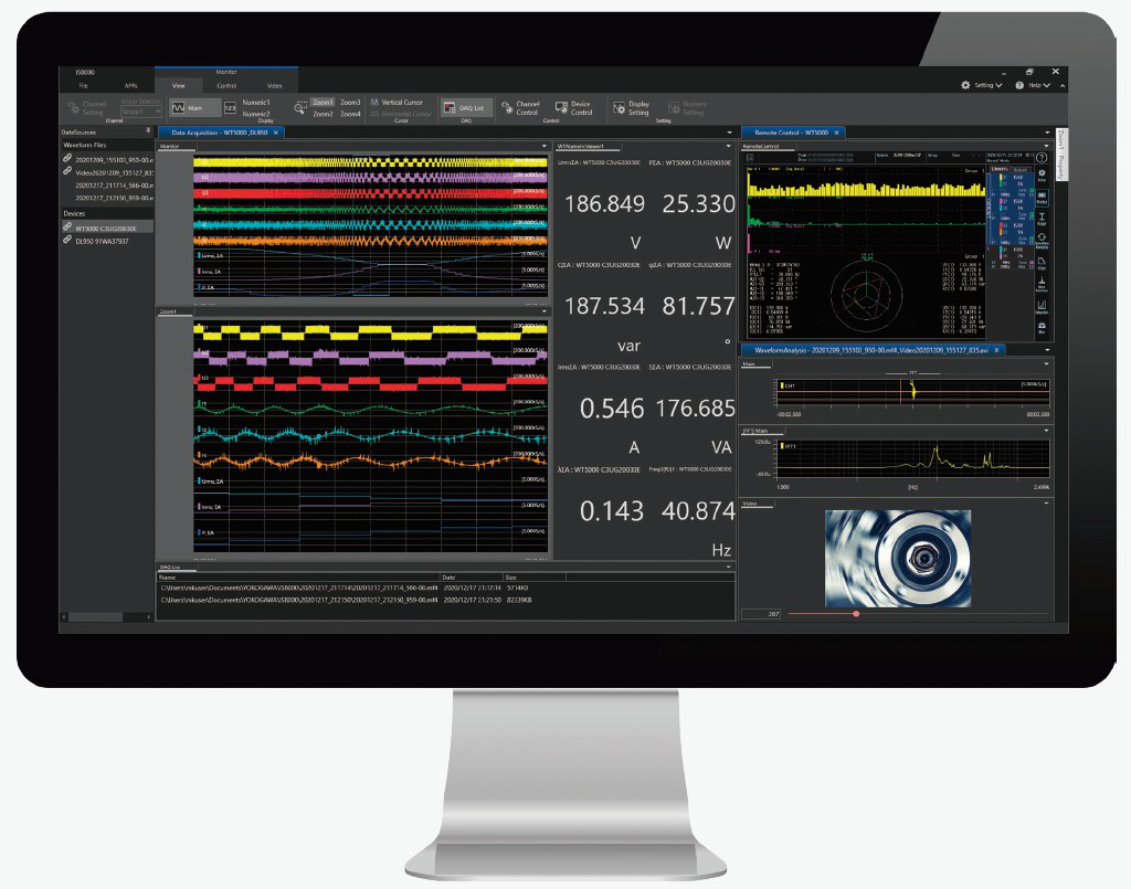 IS8000 Integrated Software Platform Other