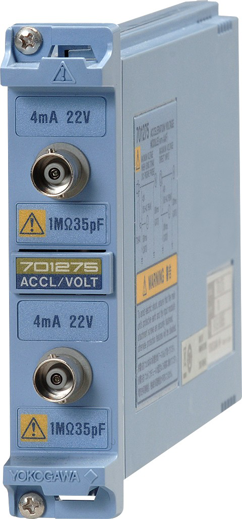 Acceleration/Voltage Module (with Anti-Aliasing Filter) Accessories