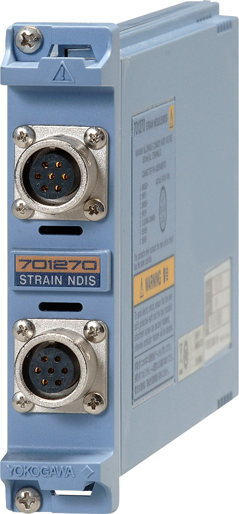 Strain Module (NDIS) Accessories