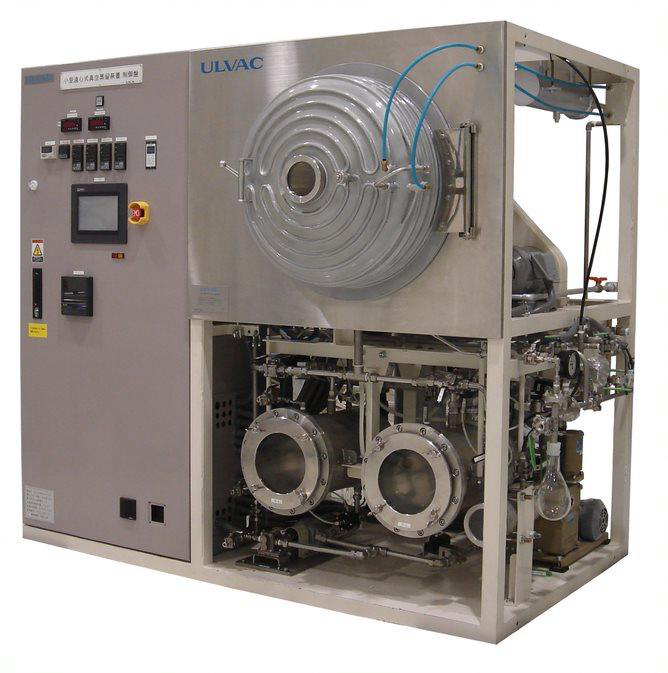 Vacuum Coating System Material-based Production Equipment